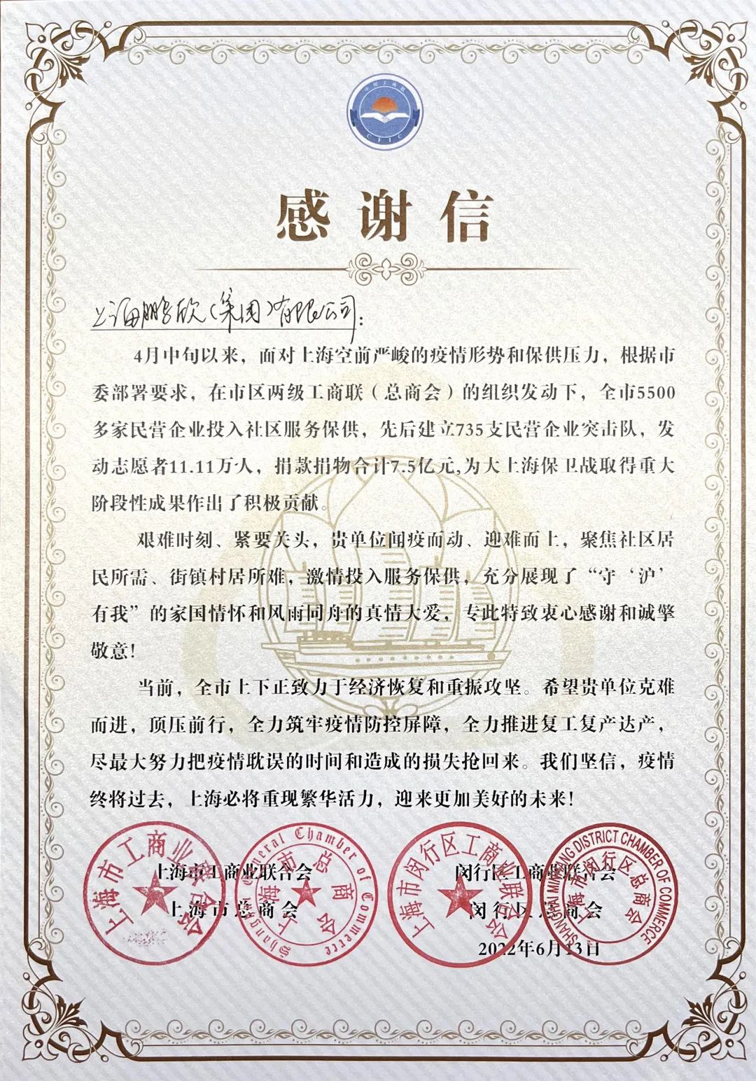 1664156451379687.jpg 1.jpg